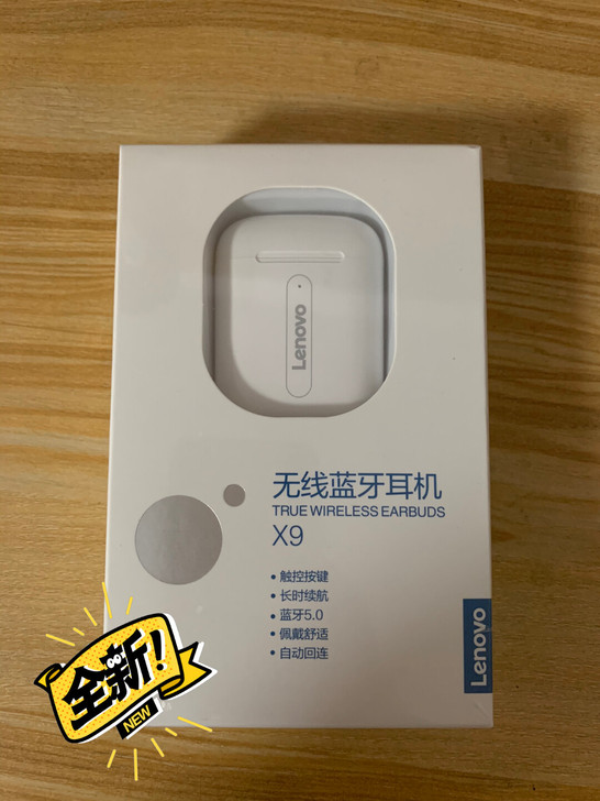 联想x9白色无线蓝牙耳机，智能运动耳机，原...