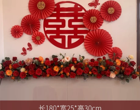 婚房布置花艺装饰床头摆花长条定制婚礼道具桌...