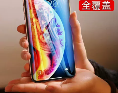 苹果XSmax钢化水凝膜xs全屏无白边x前...
