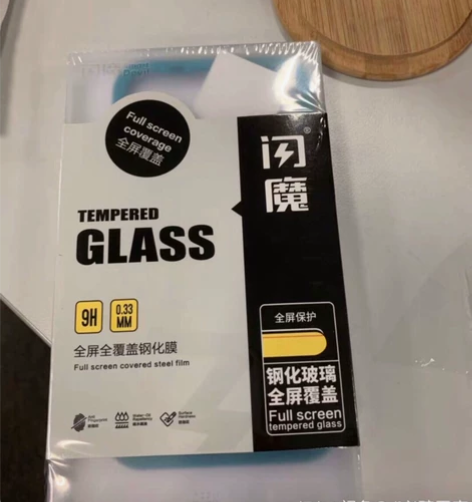 2片装闪魔钢化膜14苹果12iphone1...