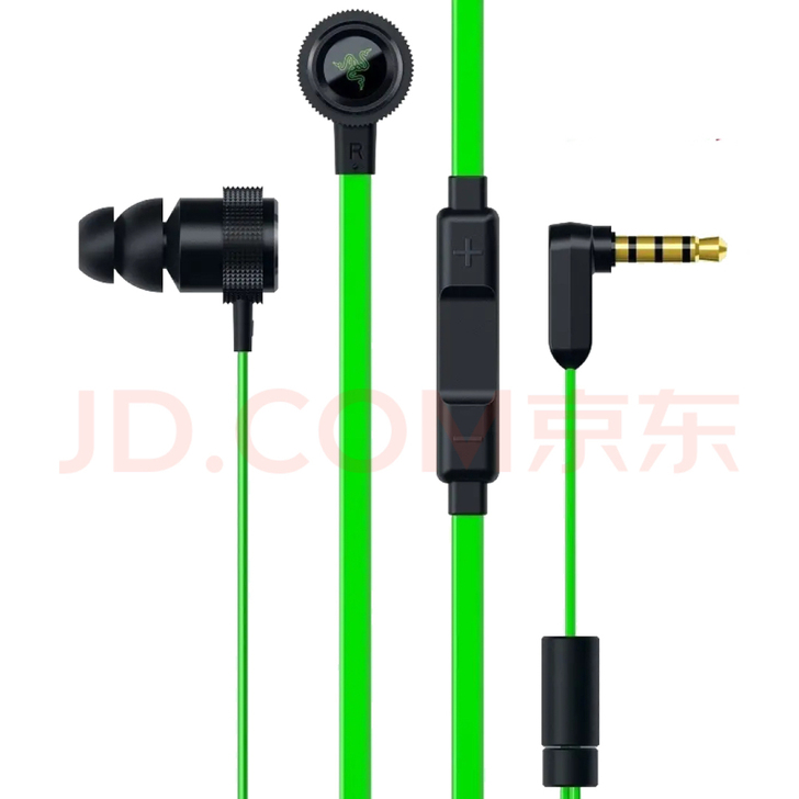 雷蛇（Razer）战锤狂鲨专业V2 游戏耳...