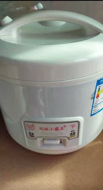 老品牌迷你小电饭锅家用2人多功能不粘锅内胆...