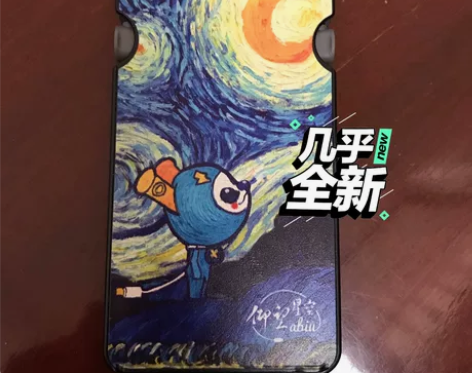 限时特价包邮！5000毫安来电自带充电线充...