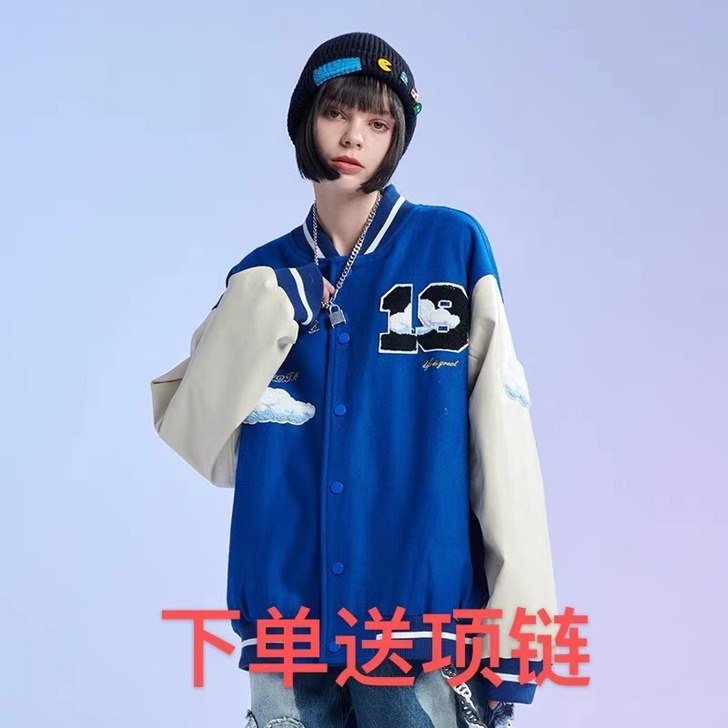 TNQT tourniquet 潮牌白云立...