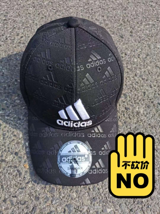 满印新款adidas阿迪达斯棒球帽鸭舌帽遮...