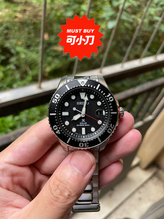 精工PROSPEX光动能潜水表