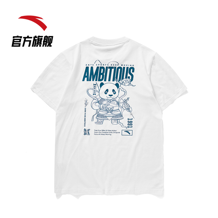 ANTA/安踏 T恤