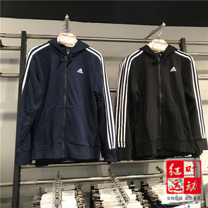 Adidas/阿迪达斯 外套
