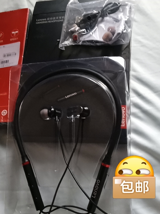 全新 联想蓝牙耳机!有需要赶紧下手拍,手慢...