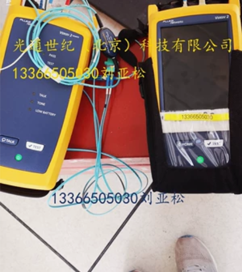 福禄克测试服务 DSX2-5000 光纤...