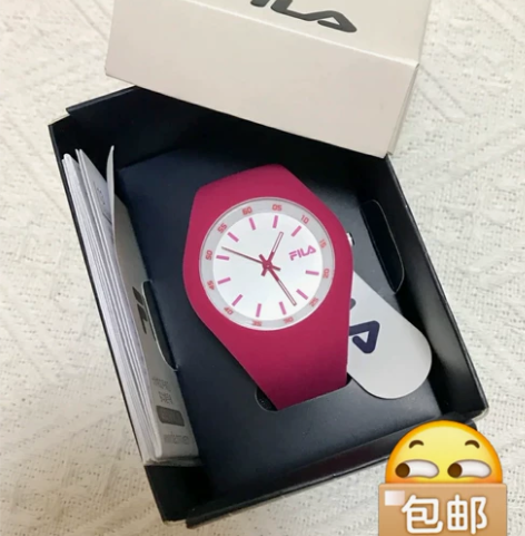 FILA斐乐玫红果冻表学生表玫红男女表情侣...