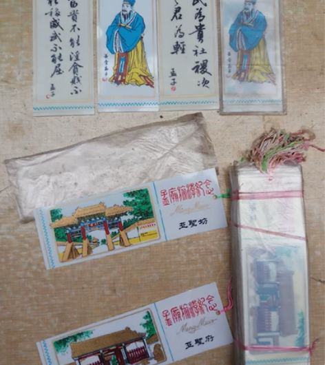 孟廟老夫子紀念片，片片都是滿滿的回憶，好東...