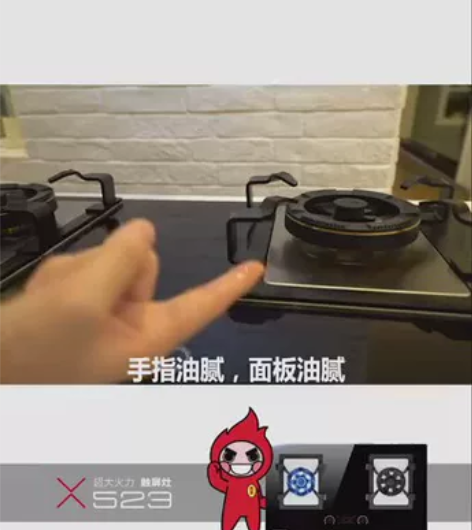 庆祝火王电视剧热播 折上折! 正品深圳火王...