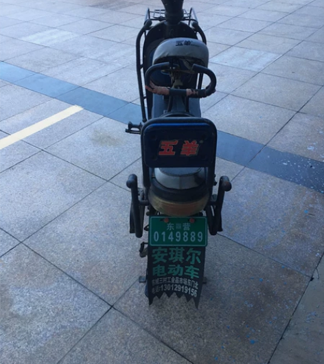 五羊电动车,个人一手电动车!铝合金轮毂,整...