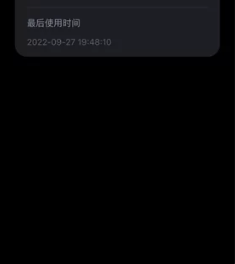 九号e100锂电 72v20a 市区代步从...