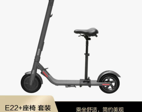 【99划算价】Ninebot九号电动滑板车...