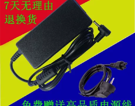 乐凡充电器 Livefan乐凡 F2 WI...