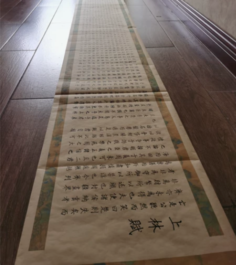 自己没有时间，又想表达爱意！亲笔手写上林赋...