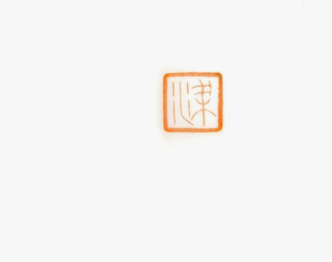 姓氏章：梁  | 手工篆刻A 印章：名章、...