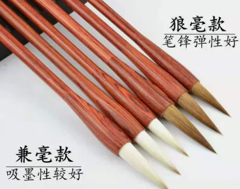 书画毛笔。￥55元一小套3支包邮，￥100...