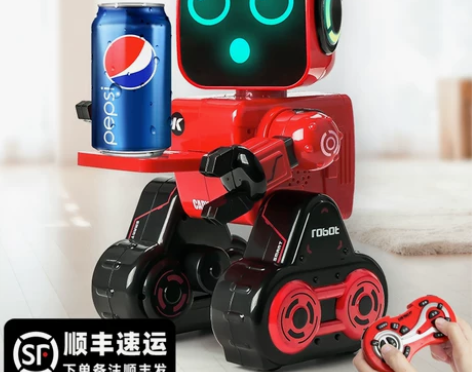 【礼遇价】机器人儿童玩具男孩小智能对话遥控...