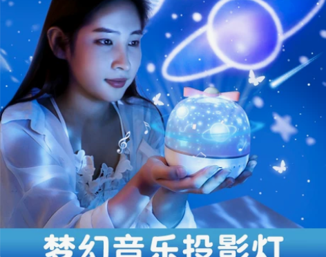 琉缘 小夜灯 感兴趣的话点“我想要”和我私...