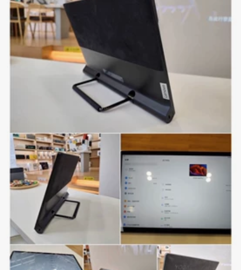 联想平板YOGA Pad Pro 13英寸...