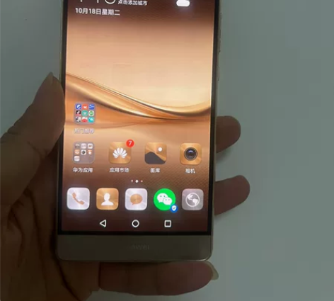 华为 p9plus手机华为 P9P 双卡双...