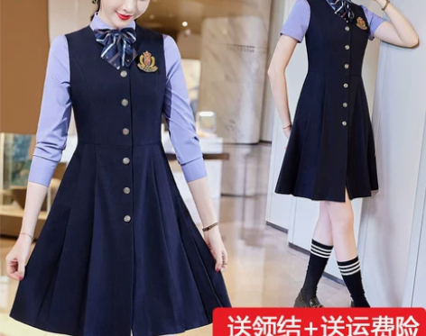 幼师工作服连衣裙女夏气质学院风jk制服幼儿...