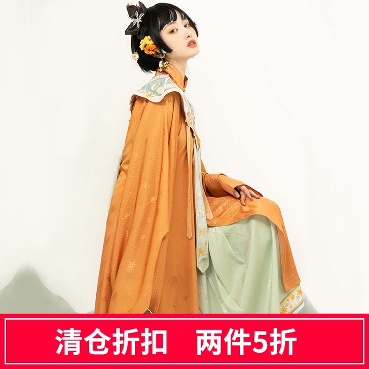 兰若庭 汉服 明制 初霁之候雨  全套