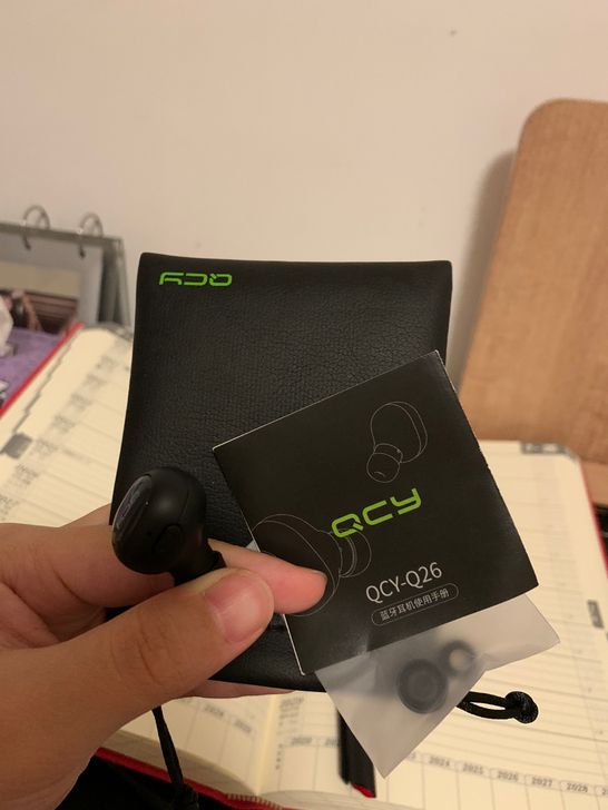 Qcy Q26 小巧 适合运动时戴
