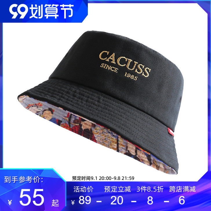 Cacuss 帽子