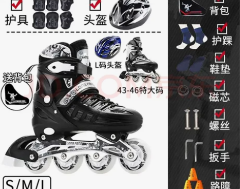 加了社团买了以后上脚穿过一次,学习比较忙没...