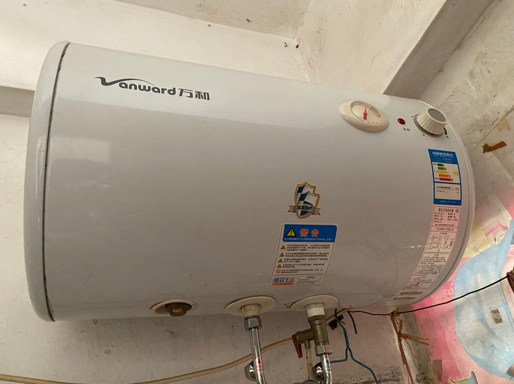 万和热水器 增城区自提自提