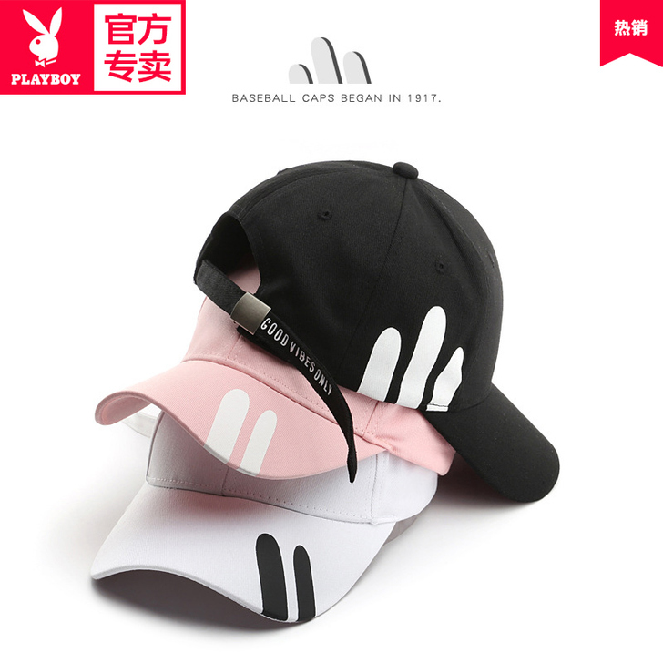 PLAYBOY/花花公子 帽子黑色可调节带
