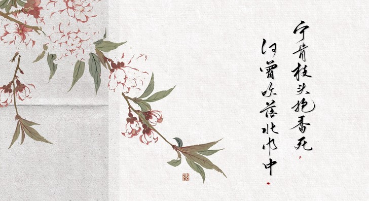 板写约字约稿 金属徽章/字章/水印/无料/...