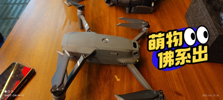 大疆御2pro专业版，哈苏镜头。半年内的，...