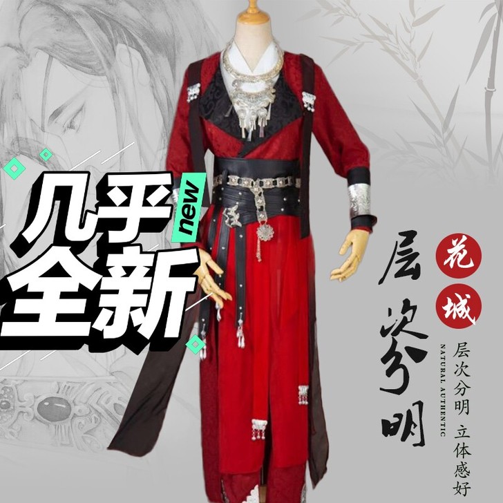 九成 包邮!!!