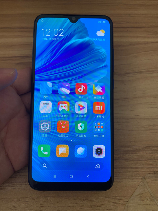 小米 小米 CC9e,6G+64G