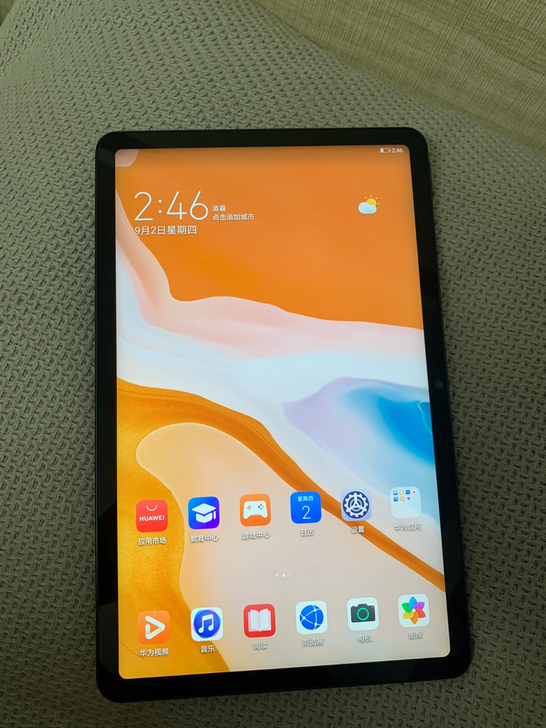 华为mate Pad10.4寸,6+128...