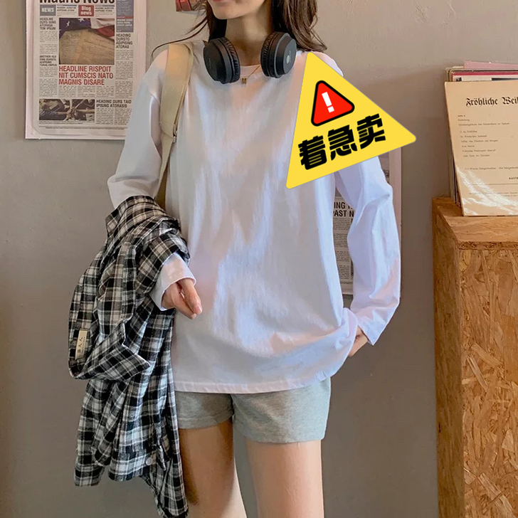处理，全新，两件包邮30