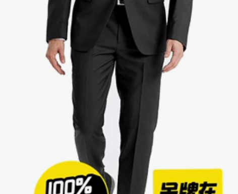 Calvin Klein 男士修身西装上衣...