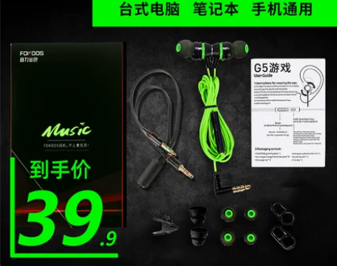 不卖发个帖子 感兴趣的话点“我想要”和我私...