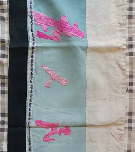 五六十年代为人民服务刺绣画，75*28厘米...