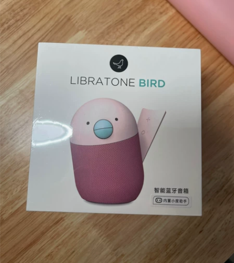 LIBRATONE BIRD智能蓝牙音箱小...