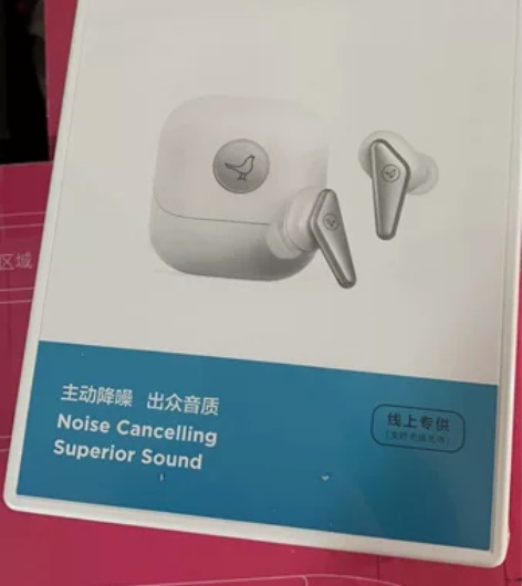 顺丰包邮!现货国行全新 小鸟耳机AIRSE...