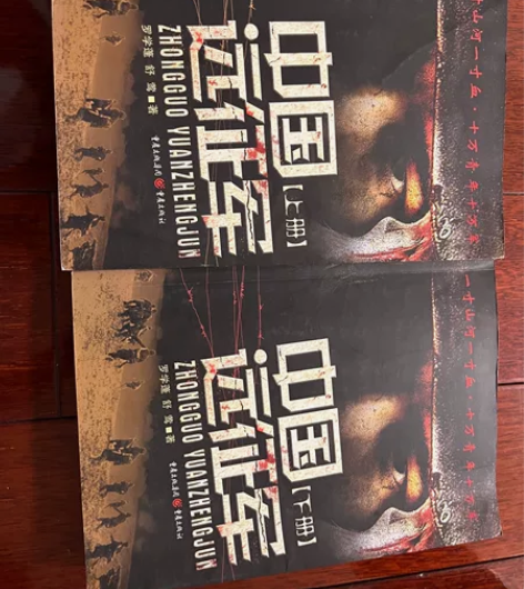 喜欢历史的宝子们不要错过了，这本书让我们看...
