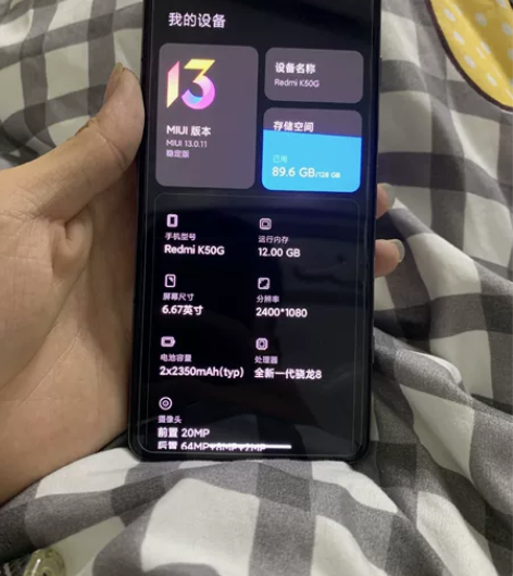 一台红米K50电竞版 12+128黑色 全...