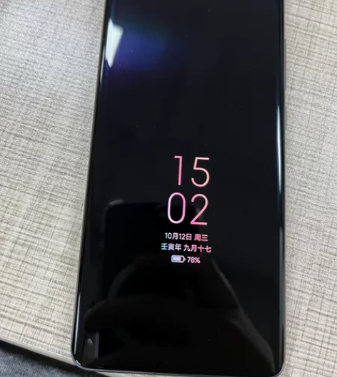 出小米12X国行12G+256G,8月8日...