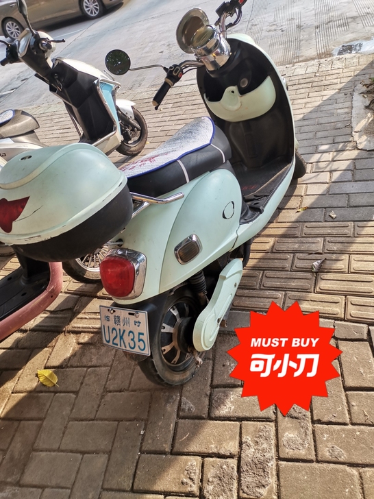 广州五羊电动车转让:带临时牌照,电池可以跑...